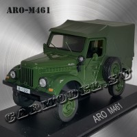 ARO-М461
