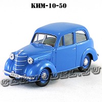 КИМ-10-50 (синий) арт. Н151