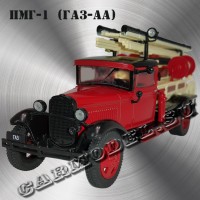 ПМГ-1 «ГАЗ-АА»