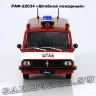 РАФ-22034 «ШТАБ»