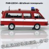 РАФ-22034 «ШТАБ»