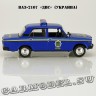 ВАЗ-2107 (Милиция Украины)