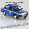 ВАЗ-2107 (Милиция Украины)