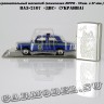 ВАЗ-2107 (Милиция Украины)