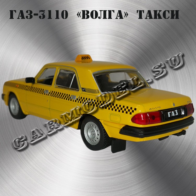 Машина такси волга