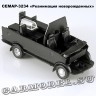 СемАР-3234 «Реанимация новорожденных»
