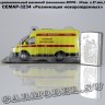 СемАР-3234 «Реанимация новорожденных»