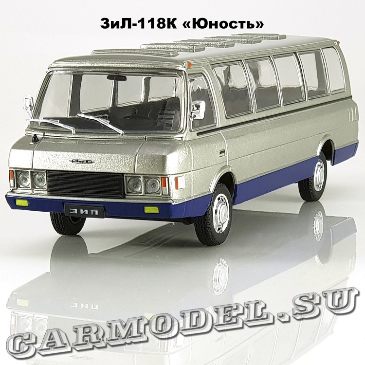 ЗИЛ-118К «Юность» (серебр.)