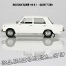 ВАЗ-2101 «Жигули»
