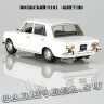 ВАЗ-2101 «Жигули»
