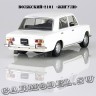 ВАЗ-2101 «Жигули»
