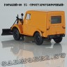 ГАЗ-69 Т-3 «Тротуароуборочная машина»