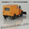 ГАЗ-69 Т-3 «Тротуароуборочная машина»