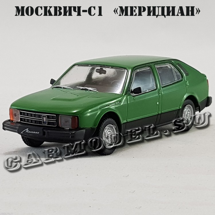 Москвич - С1 «Меридиан»