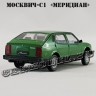 Москвич - С1 «Меридиан»