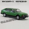 Москвич - С1 «Меридиан»