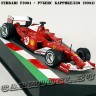 №25 Ferrari F2004 - Рубенс Баррикелло (2004)
