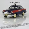 М21 «Волга» Милиция