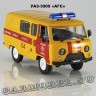 УАЗ-3909 «АГС»