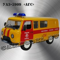 УАЗ-3909 «АГС»
