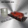 Москвич-434