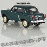 Москвич-410