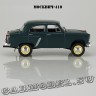Москвич-410