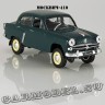 Москвич-410