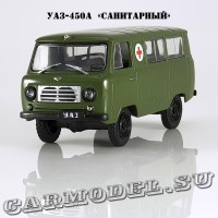 УАЗ-450А «Санитарный»