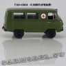 УАЗ-450А «Санитарный»