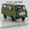 УАЗ-450А «Санитарный»