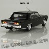 ЗИЛ-117