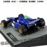 №57 Ligier JS43 - Оливье Панис (1996)