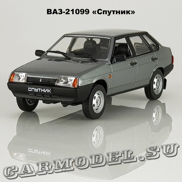 ВАЗ-21099 «Спутник»