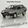 ВАЗ-21099 «Спутник»