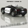 Chevrolet Camaro SS (Полиция США)