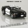 Chevrolet Camaro SS (Полиция США)
