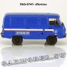УАЗ-3741 «Почта России»