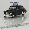 Opel Kapitan (полиция_чёрный)