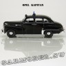 Opel Kapitan (полиция_чёрный)