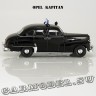Opel Kapitan (полиция_чёрный)