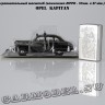 Opel Kapitan (полиция_чёрный)