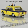 ВАЗ-2101 «ГАИ»