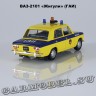 ВАЗ-2101 «ГАИ»