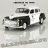 Chrysler De Soto