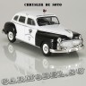 Chrysler De Soto
