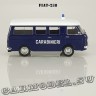 Fiat 238