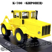 №7 К-700 «Кировец»