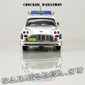 Checker Marathon