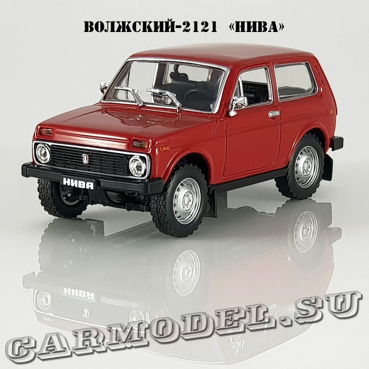 ВАЗ-2121 «НИВА» (красный)